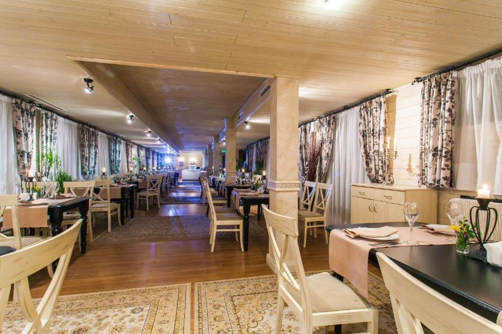Paradiso Verde, Private Property In The Complex Green Life, Bansko, Apartman C23 Εξωτερικό φωτογραφία
